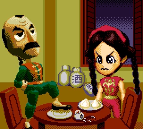 GG Portrait - Pai Chan - Game Gear game screenshot (1996) by Sega